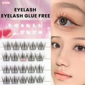 [tanpa lem] bulu mata palsu tanpa lem premium